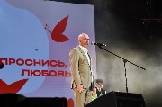 DSC_8730_JPEG.jpg