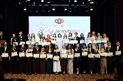 DSC_1136_JPEG.jpg