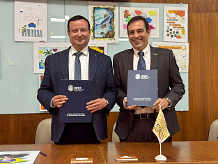 KIU and the Federal University of Rio de Janeiro Sign a Memorandum of Understanding