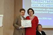 DSC_5745_JPEG.jpg
