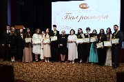 DSC_1273_JPEG.jpg