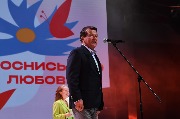 DSC_8601_JPEG.jpg