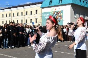 студ фест