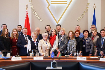 Science Without Borders: KIU Professor at an International Scientific and Practical Conference in the Republic of Belarus