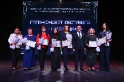 Я-Наставник