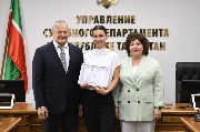 DSC_3541_JPEG.jpg