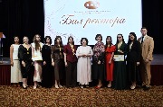 DSC_1259_JPEG.jpg