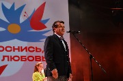 DSC_8598_JPEG.jpg