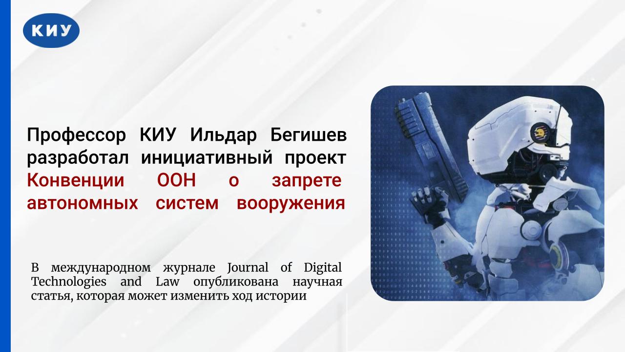 ШАБЛОН ОФИЦ (6).jpg ШАБЛОН ОФИЦ (6).jpg