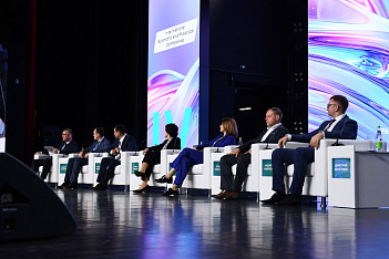 The Future is Here: The Large-Scale IV International Conference "Digital Technologies and Law" and the Signing of Strategic Agreements by V.G. Timiryasov KIU
