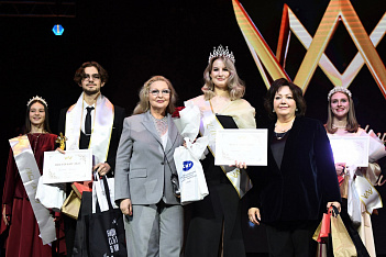 Final of the "Mr. and Miss KIU - 2025" Beauty and Talent Contest