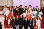 день народного единства_JPEG