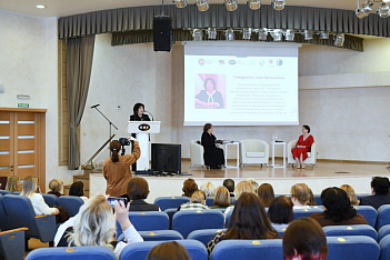 XV International Forum "Succession System of Inclusive Education" Launches at KIU: Technologies for Educational and Social Adaptation