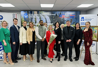 Exhibition "A View of the World" by KIU Associate Professor Polina Ilyushkina Opens in Kazan