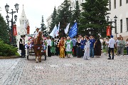 сбор подарков на сабантуй_JPEG