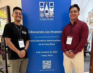 Our University Shone on the Other Side of the World: KIU Presents Itself Triumphantly at a Major Exhibition in Peru