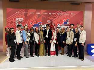 KIU at the opening of the Year of Unity of the Peoples of Russia in Moscow.