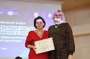 DSC_5754_JPEG.jpg