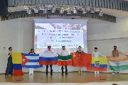 Диалог культур