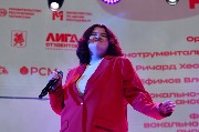 DSC_8756_JPEG.jpg