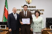 DSC_3516_JPEG.jpg