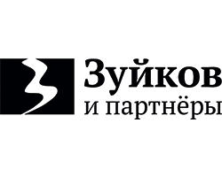 Зуйков и партнеры