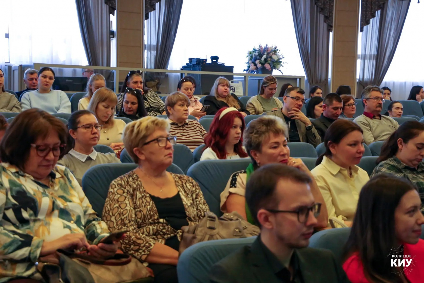 Профилактика правонарушений в колледже: семинар о системе эффективных мер