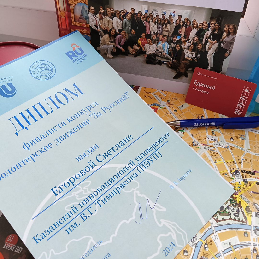 WhatsApp Image 2024-11-03 at 10.55.16.jpeg