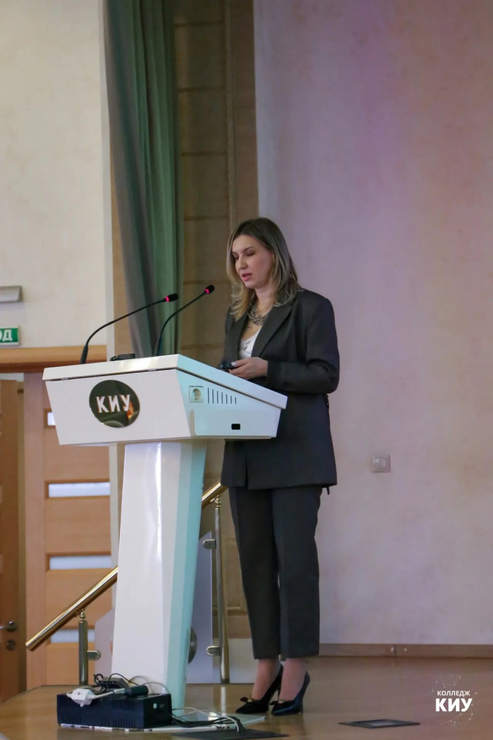 Профилактика правонарушений в колледже: семинар о системе эффективных мер