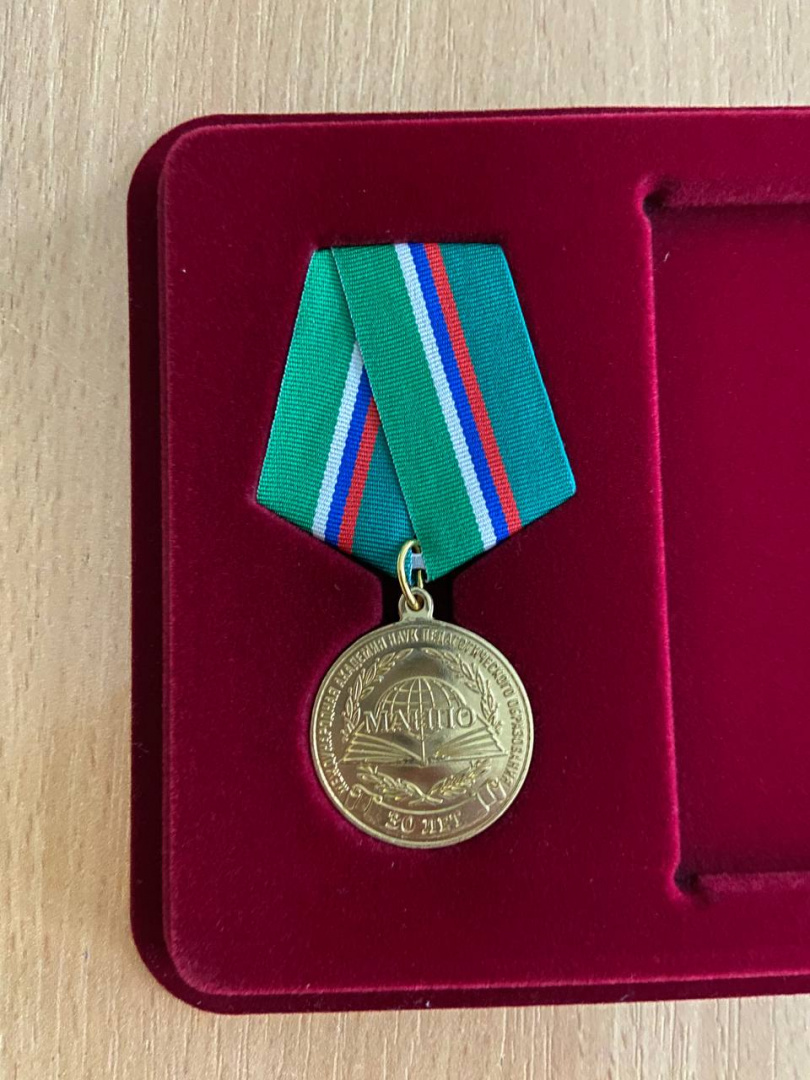 орден.jpg орден.jpg