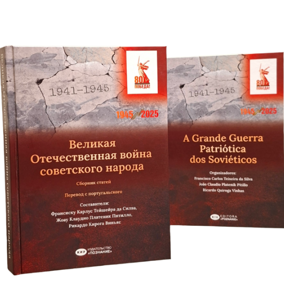 rybufff.png rybufff.png