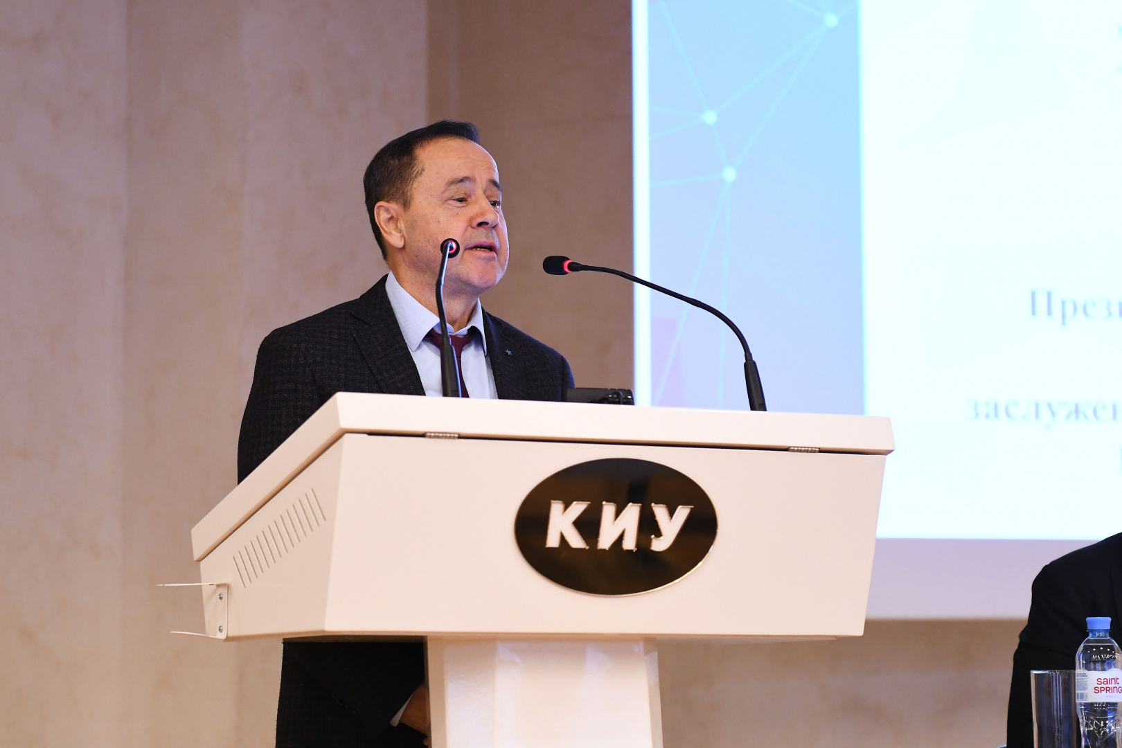 VII Международная научно-практическая конференция «Грани гостеприимства – 2025» прошла в КИУ