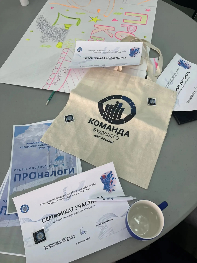 8a1f8758-bfcc-41a5-a6da-3f91ecea0af0.jpg