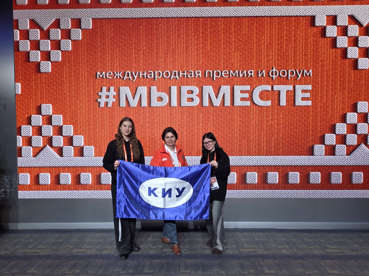 наше фото.jpg