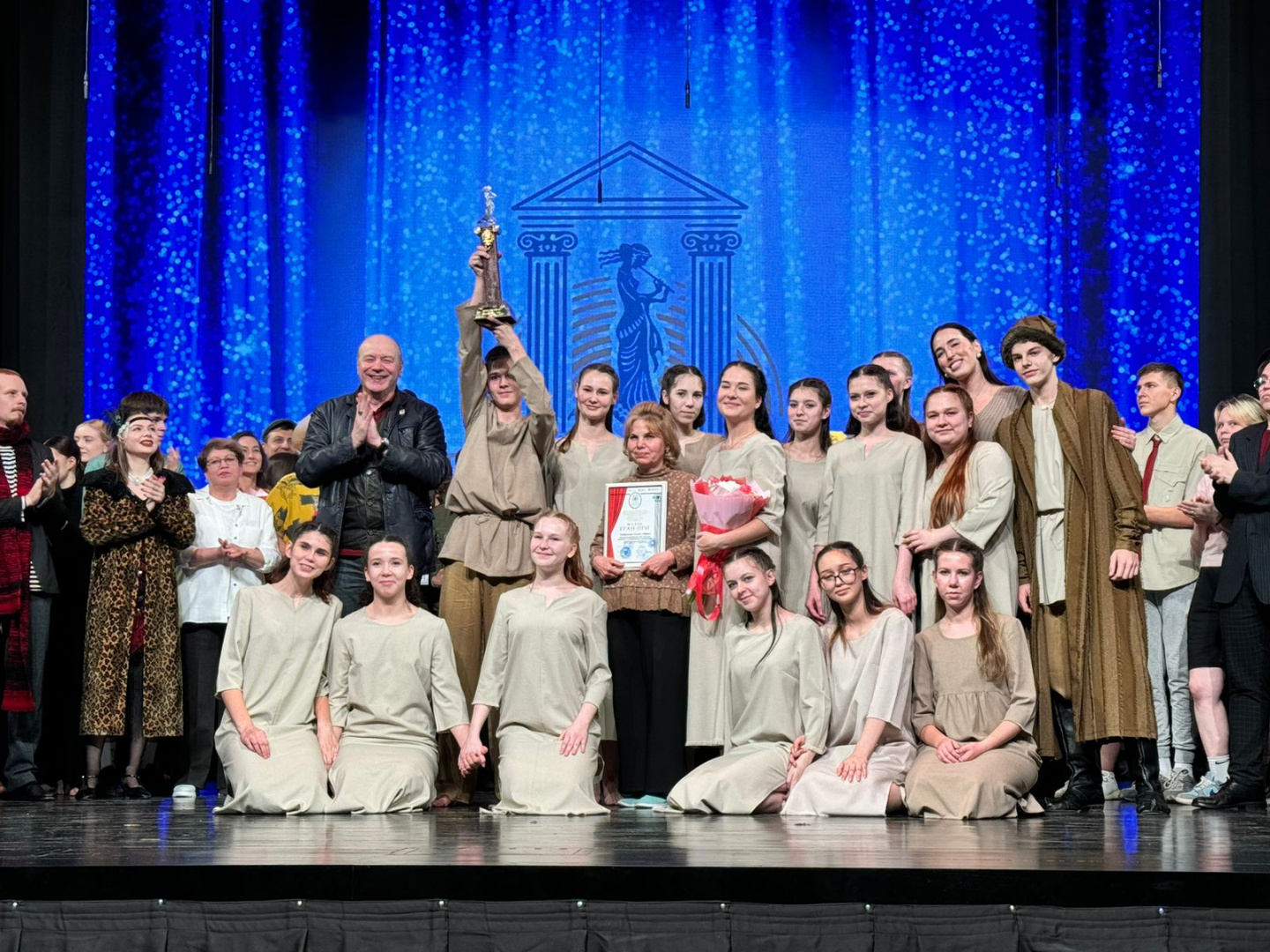 WhatsApp Image 2024-11-30 at 16.42.43.jpeg