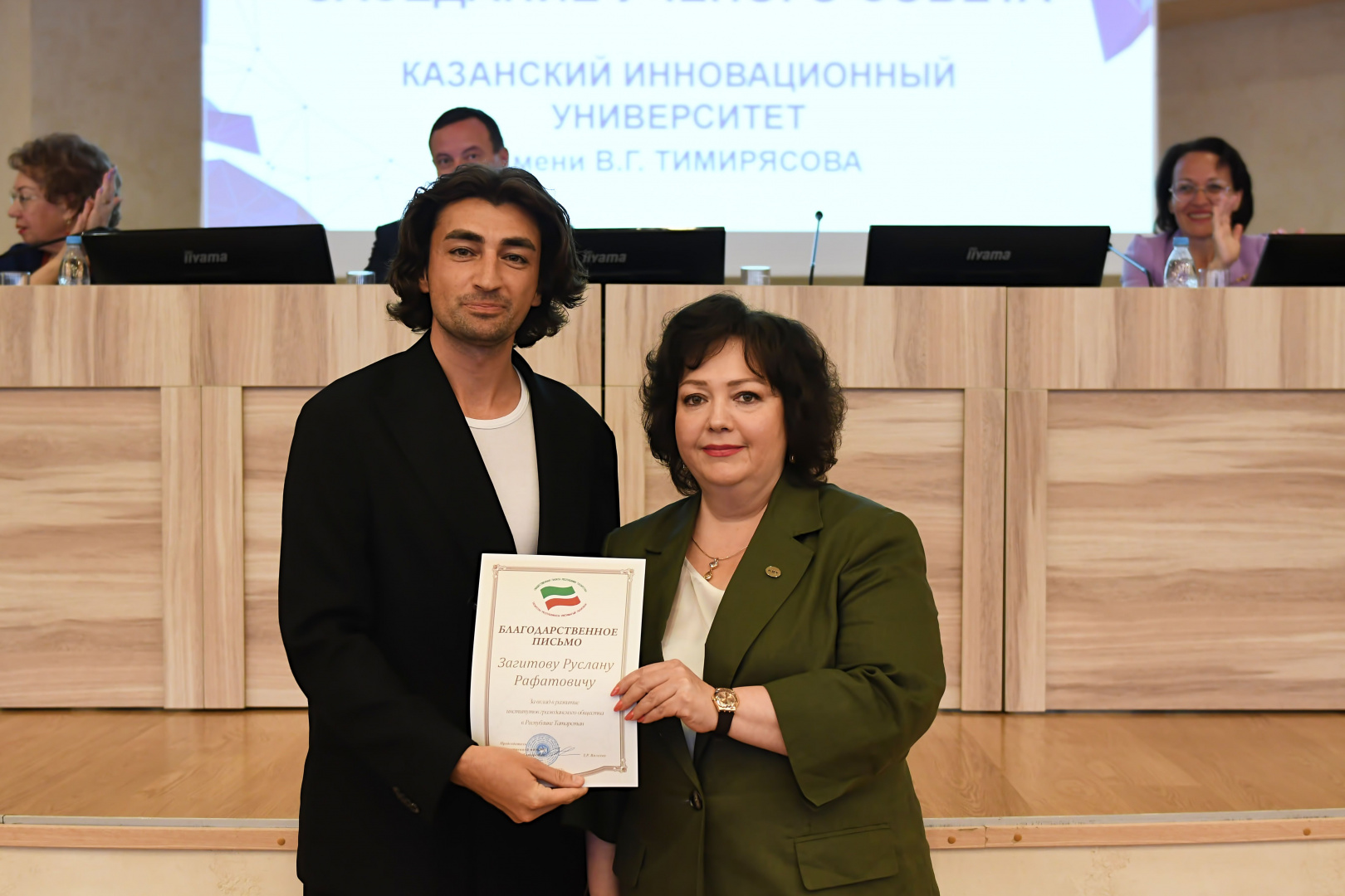 В КИУ подвели итоги учебного года: состоялось расширенное заседание учёного совета