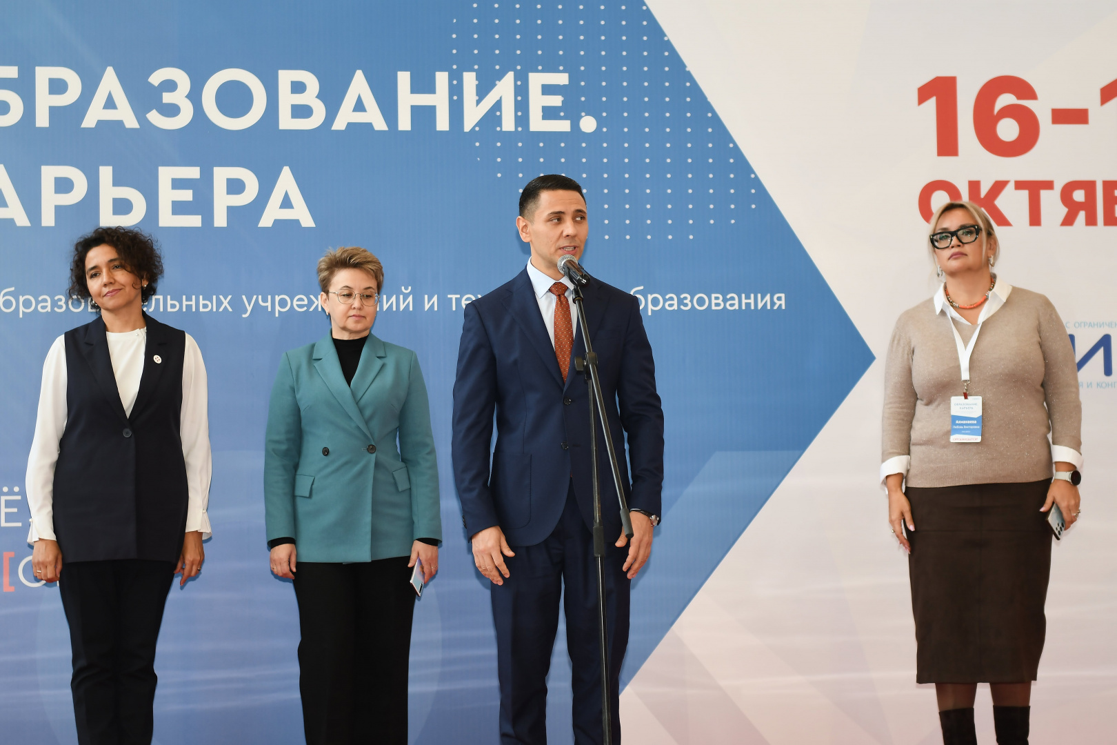 КИУ на выставке «Образование. Карьера»: вдохновляем выбирать будущее