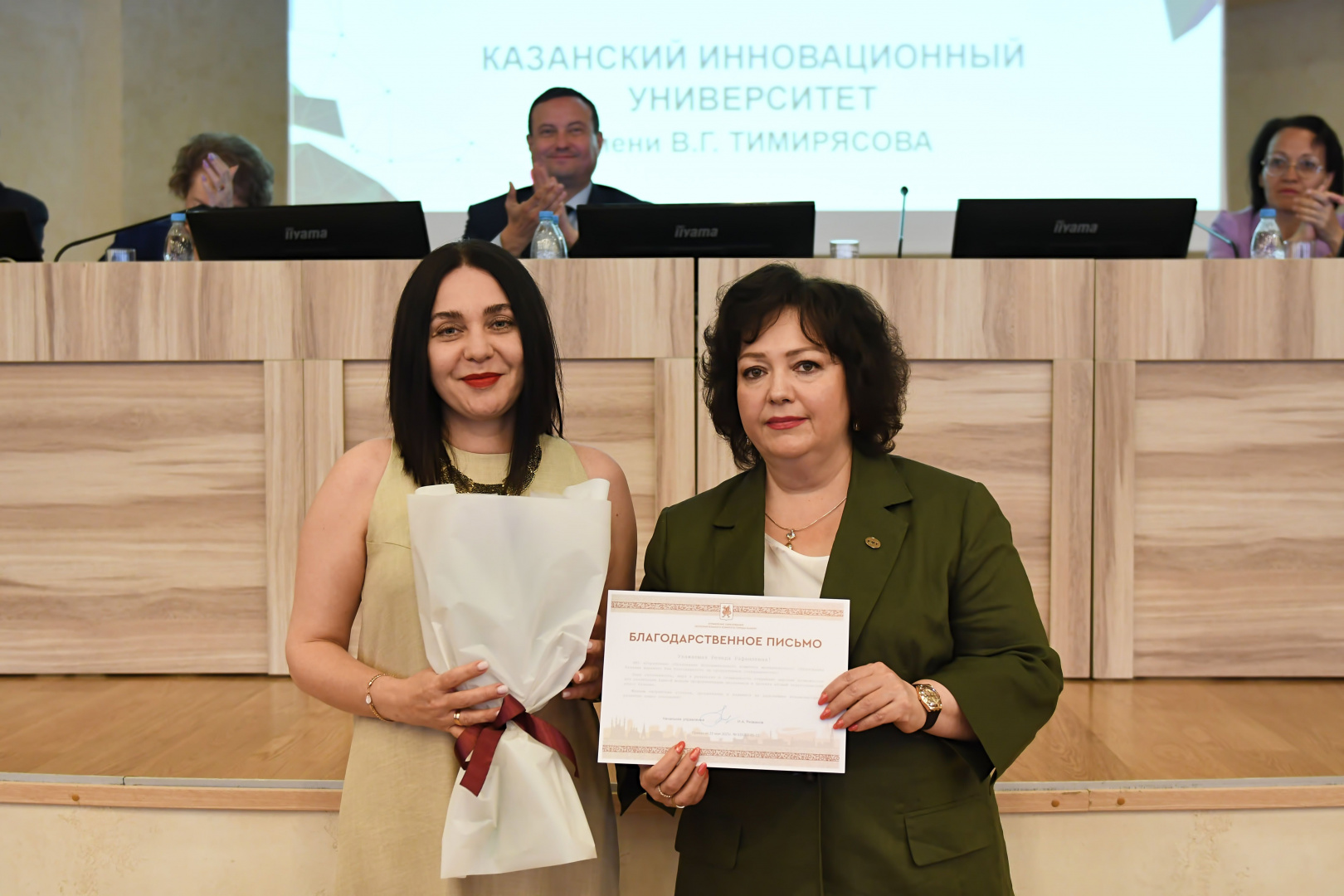 В КИУ подвели итоги учебного года: состоялось расширенное заседание учёного совета