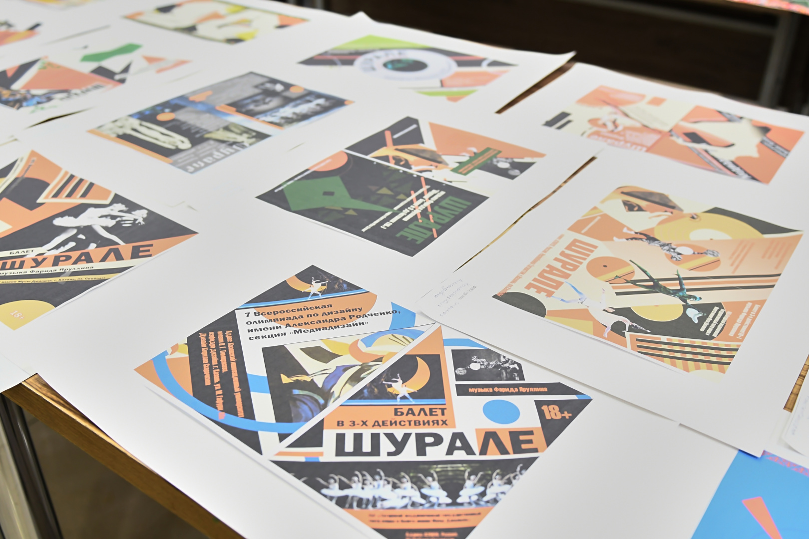 работы участников..jpg