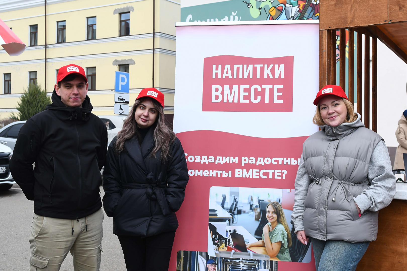 КИУ открывает карьерные возможности: как прошёл масштабный фестиваль «Рабочая площадка»