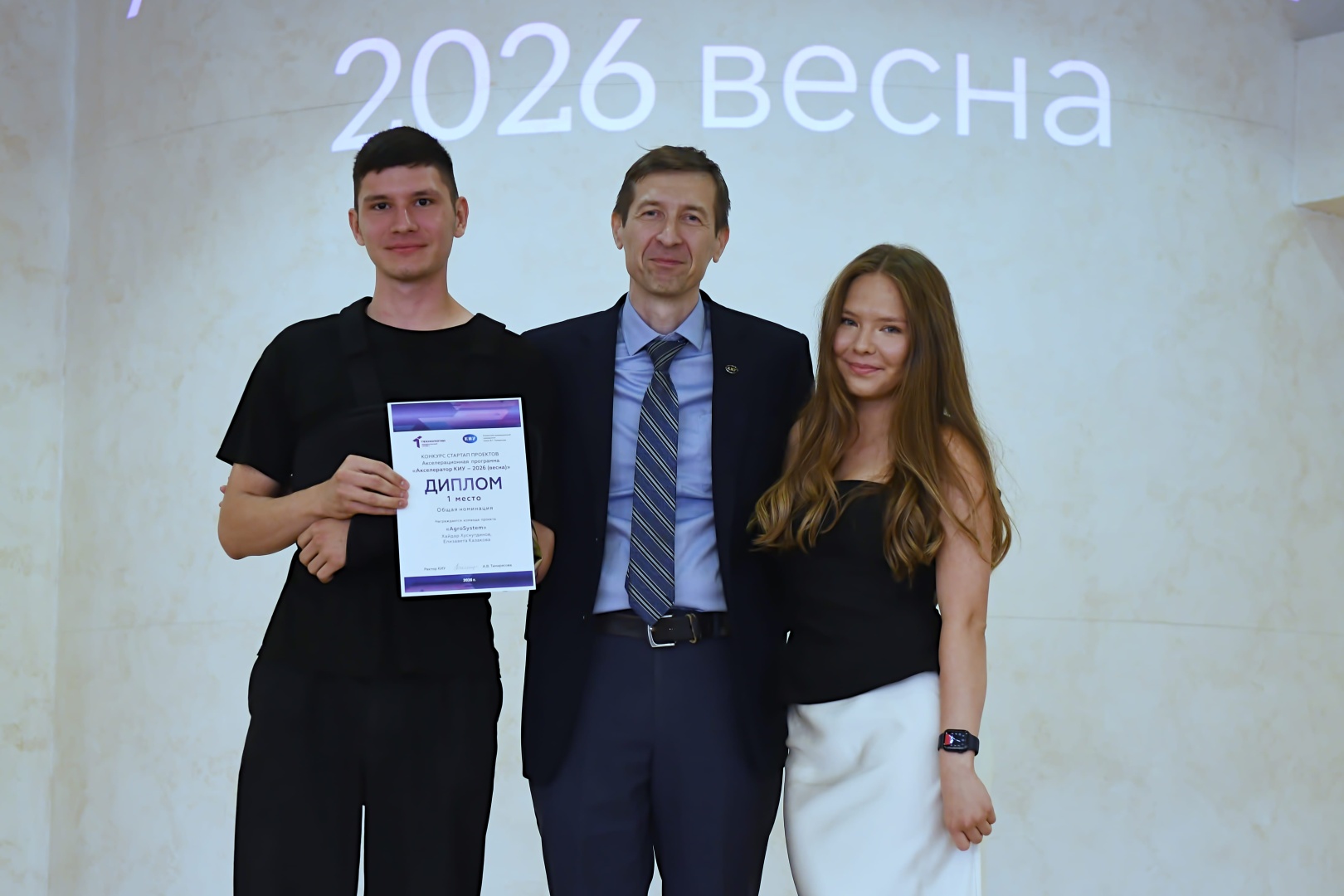 DSC_2775.jpg