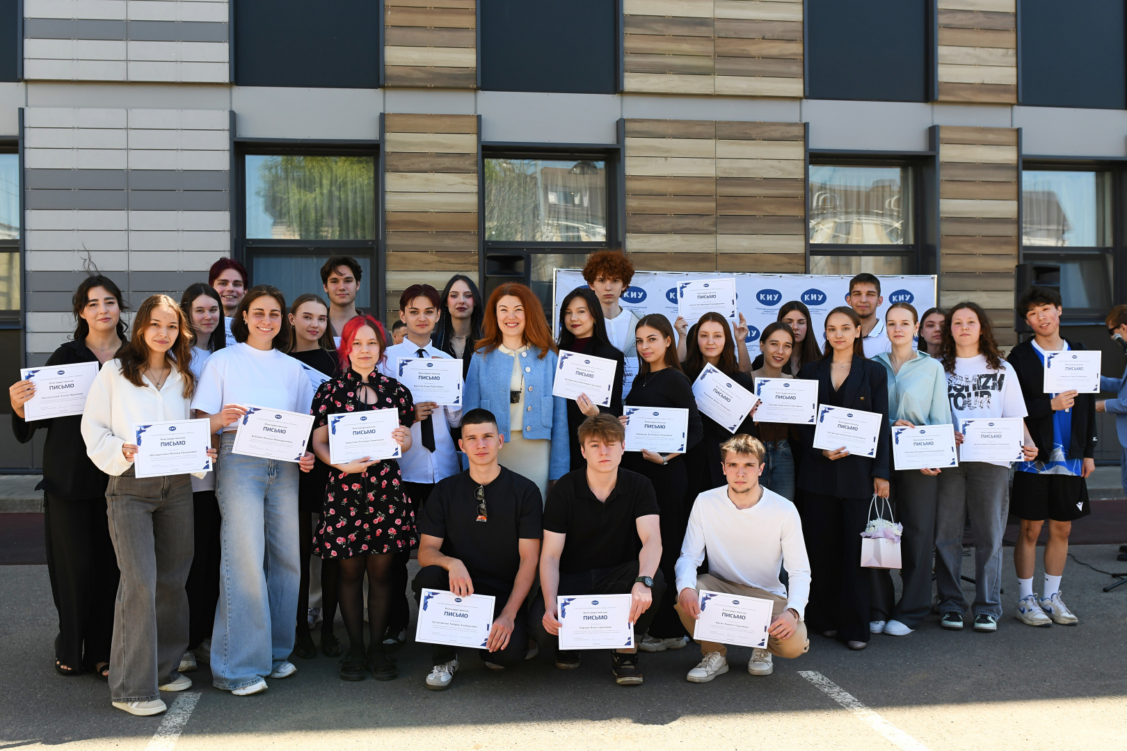 Яркое завершение учебного года: в КИУ прошёл праздник факультета гостеприимства и дизайна