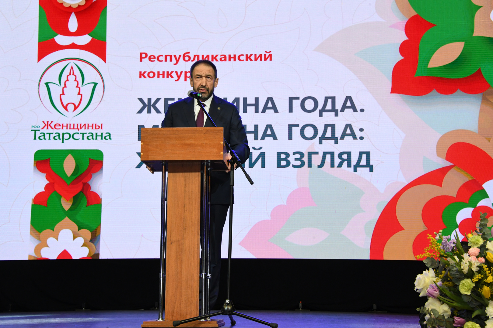 Премьер-министр Республики Татарстан Алексей Песошин Премьер-министр Республики Татарстан Алексей Песошин