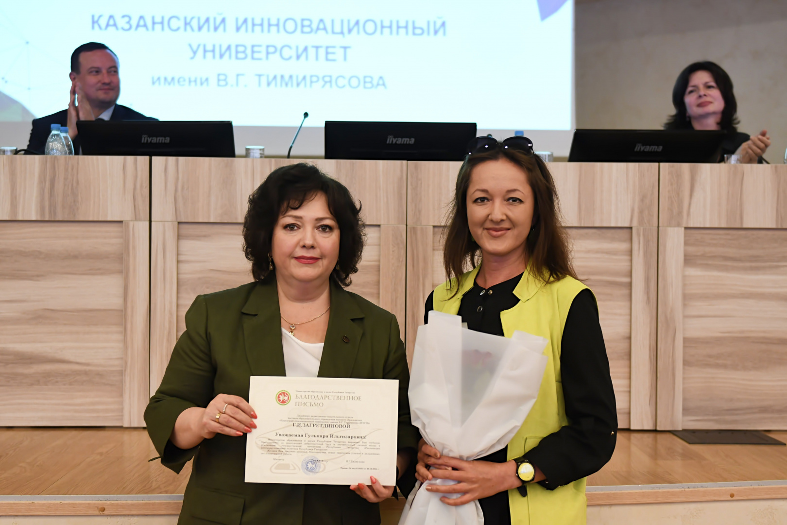 В КИУ подвели итоги учебного года: состоялось расширенное заседание учёного совета
