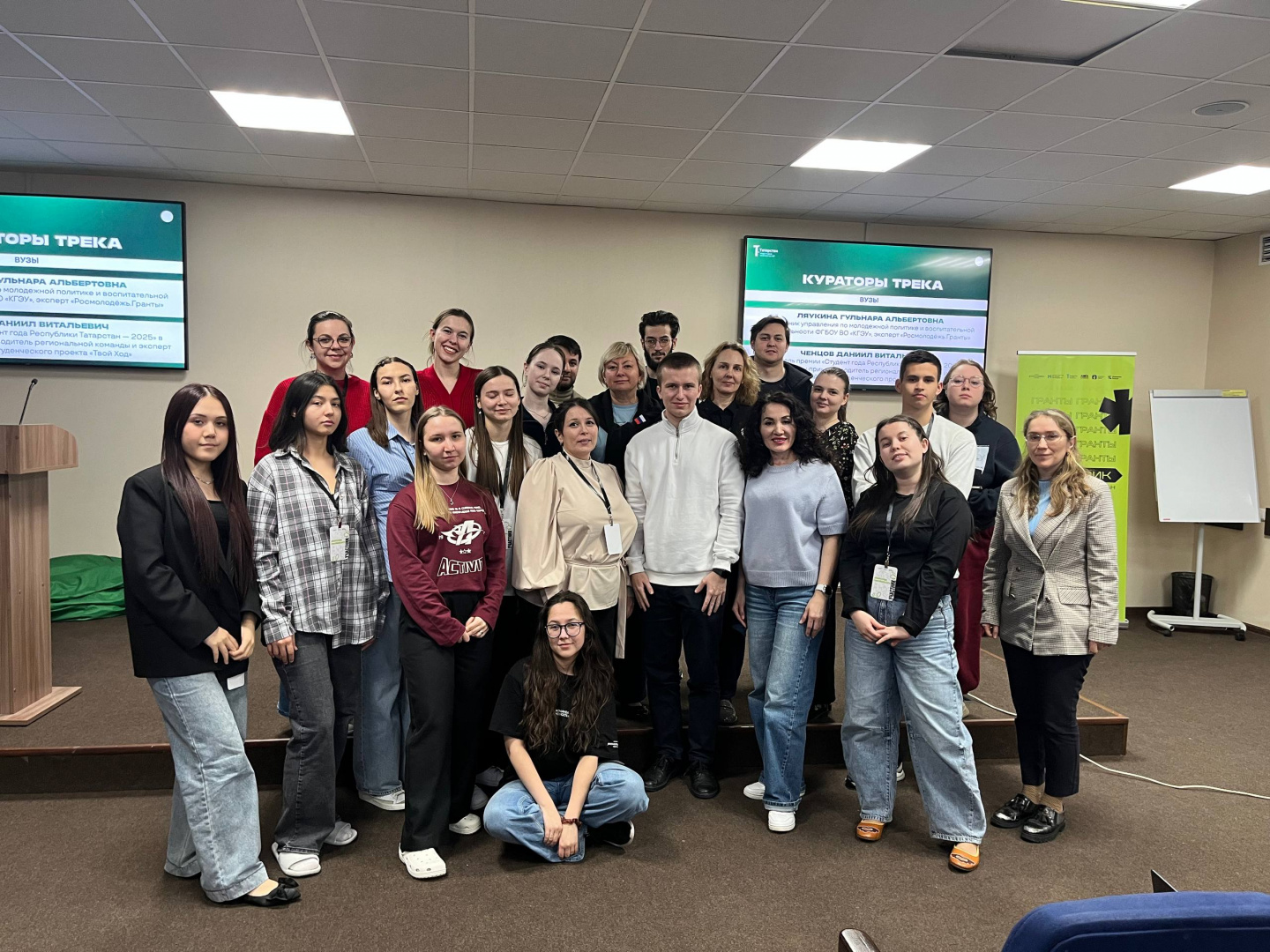 Представитель КИУ имени В. Г. Тимирясова прошёл обучение в Республиканской школе социального проектирования «Грантовик Республики Татарстан»