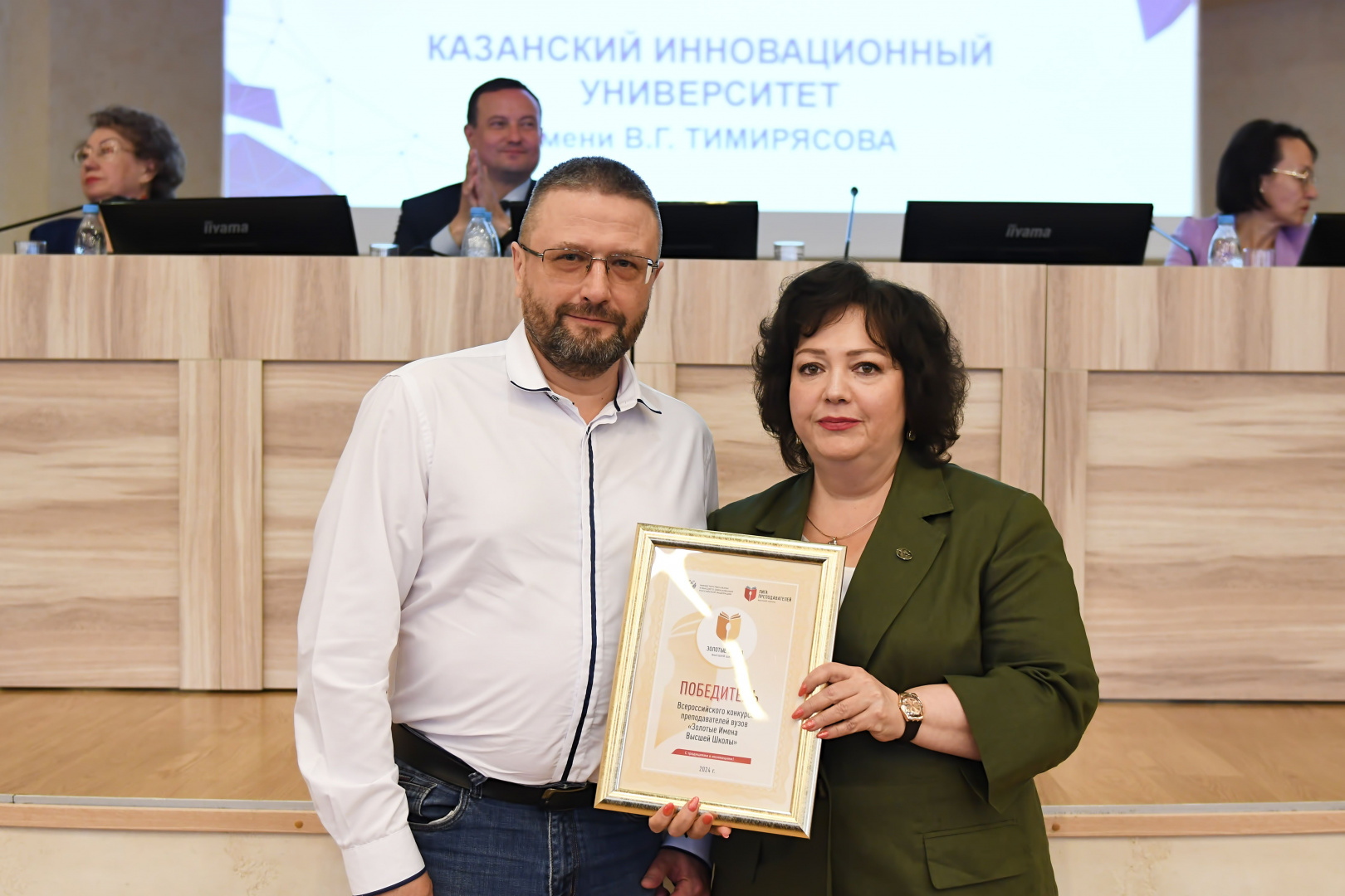 В КИУ подвели итоги учебного года: состоялось расширенное заседание учёного совета