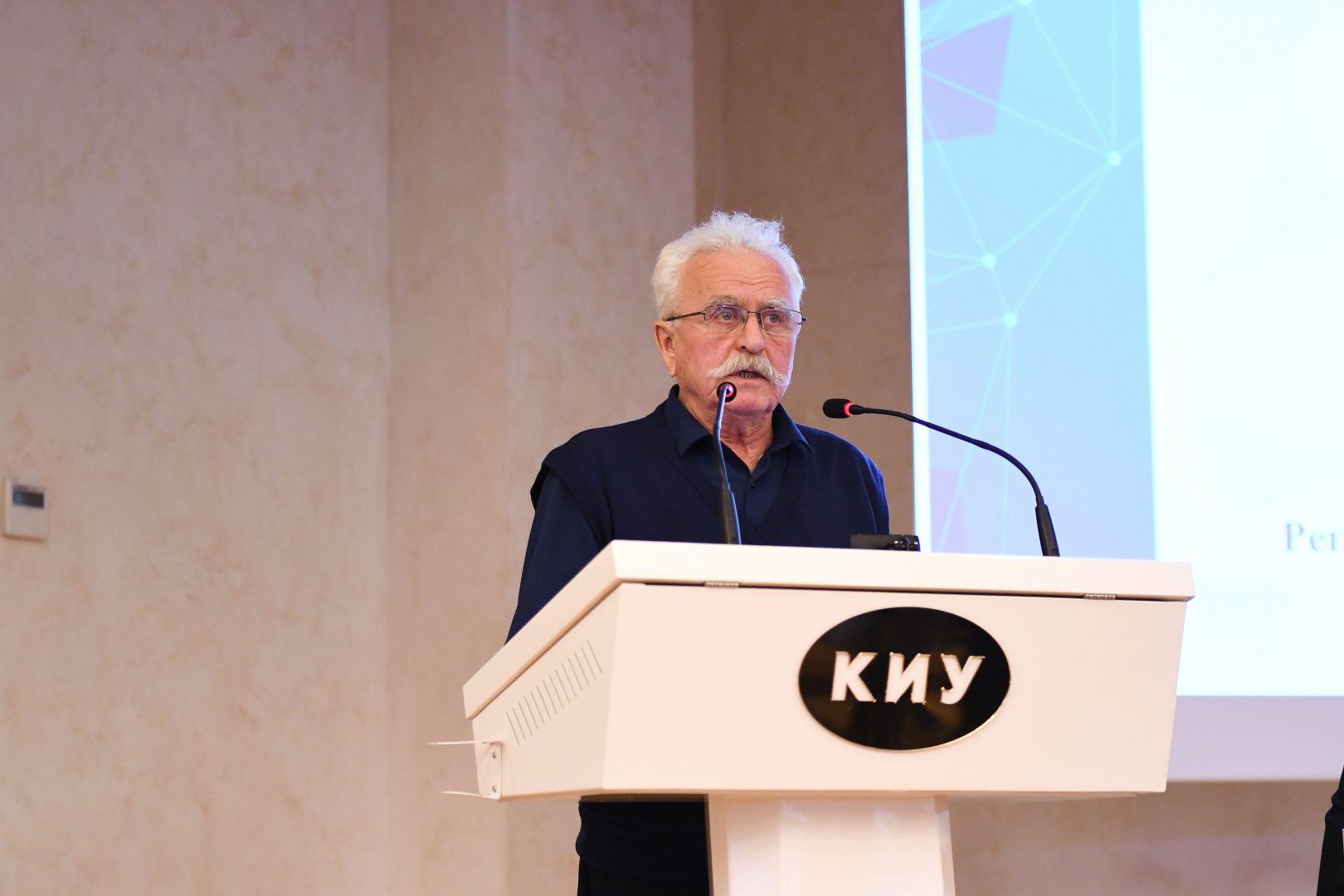 VII Международная научно-практическая конференция «Грани гостеприимства – 2025» прошла в КИУ