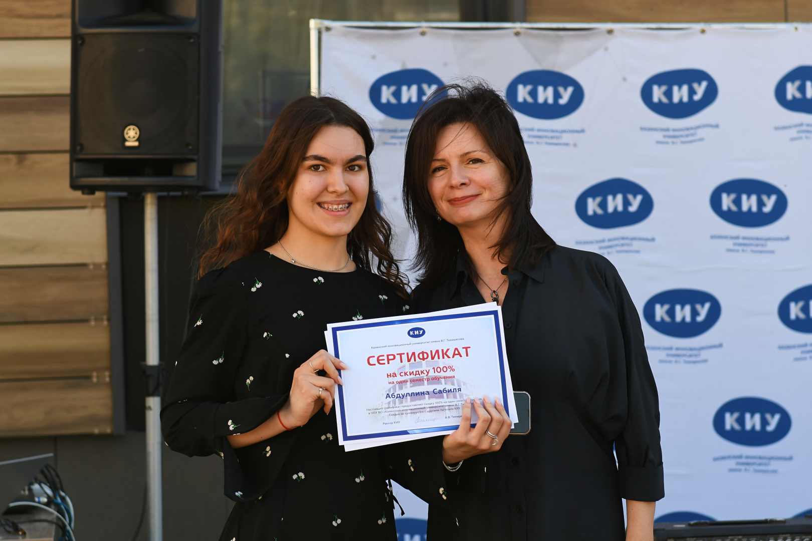 Яркое завершение учебного года: в КИУ прошёл праздник факультета гостеприимства и дизайна