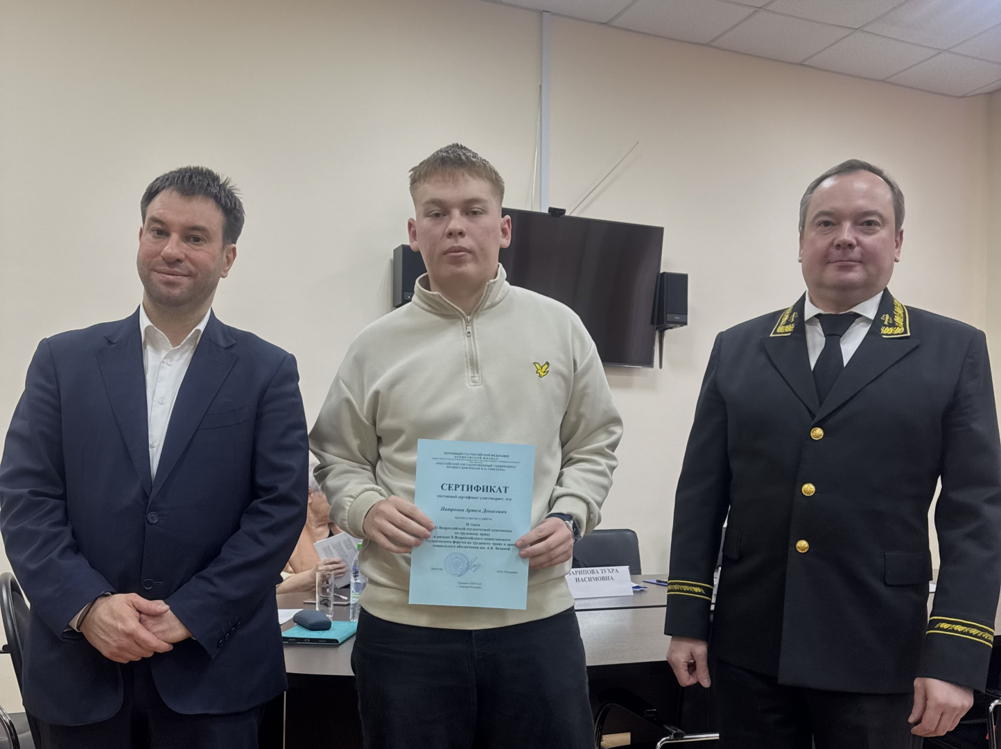 Фото_3_НН-2026.jpeg Фото_3_НН-2026.jpeg