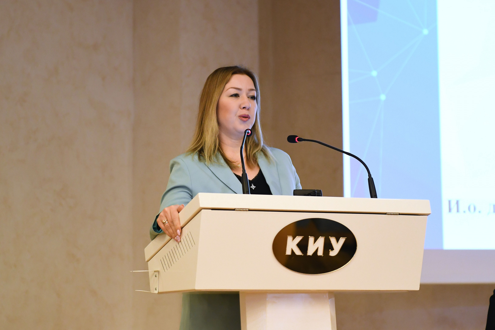 VII Международная научно-практическая конференция «Грани гостеприимства – 2025» прошла в КИУ